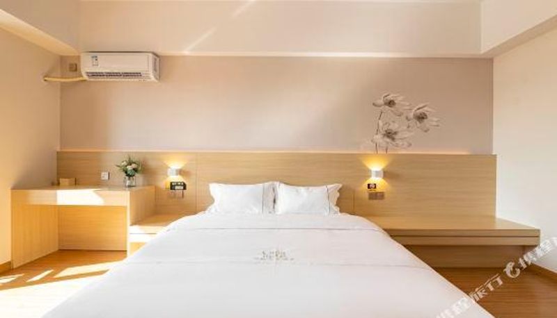 Kamer - Ai Jing Art Hotel (Jinan Tangye outlets)