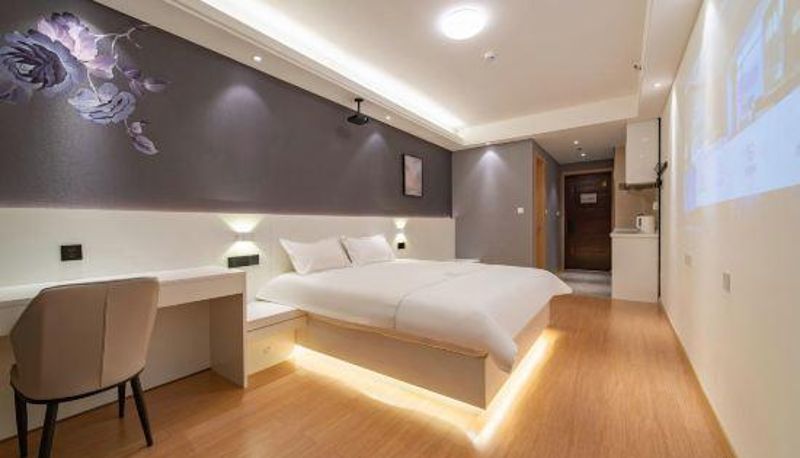 Kamer - Ai Jing Art Hotel (Jinan Tangye outlets)