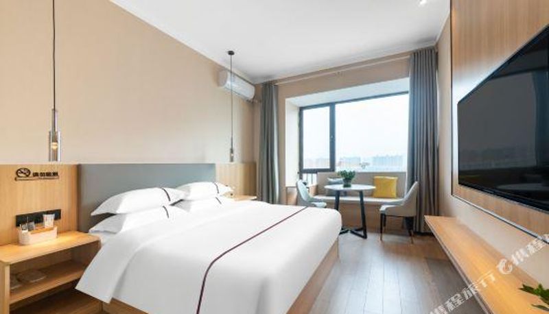 Chambre - Youran Light Su Hotel (Jinan Tangye Center Branch)