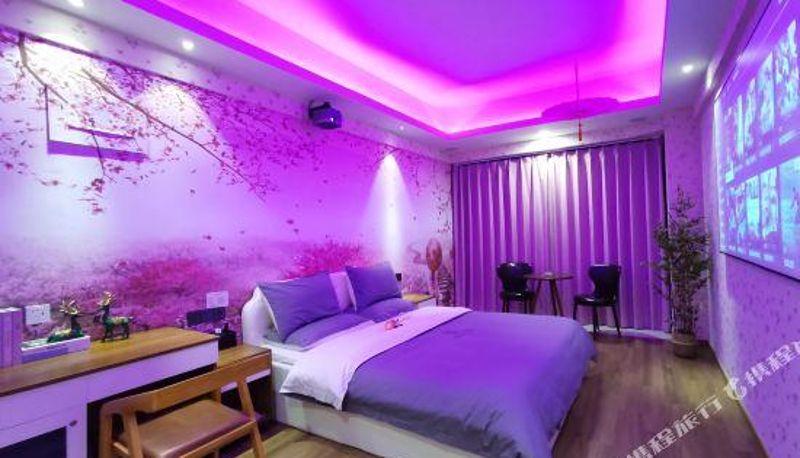 Chambre - Jinan xiangai youyou movie wisdom Hotel