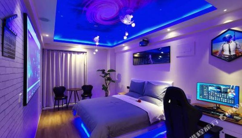 Chambre - Jinan xiangai youyou movie wisdom Hotel