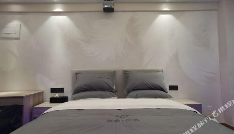 Chambre Business - Jinan xiangai youyou movie wisdom Hotel