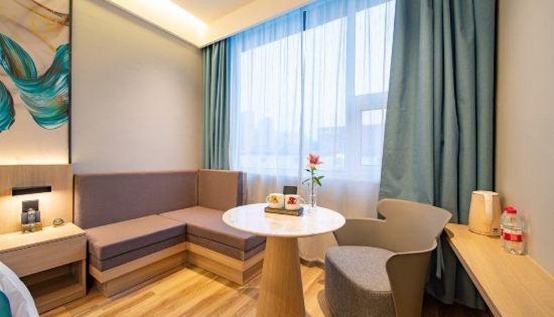 Chambre Business - Yi Light Luxury Hotel (Jinan Yanshan University of Finance and Economics)