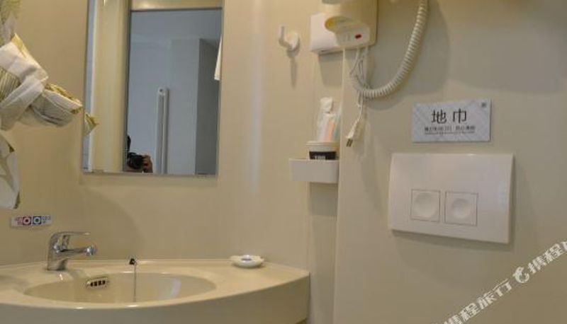 Camera per famiglia - Yibin Hotel (Jinan High-speed Railway West Railway Station Branch)