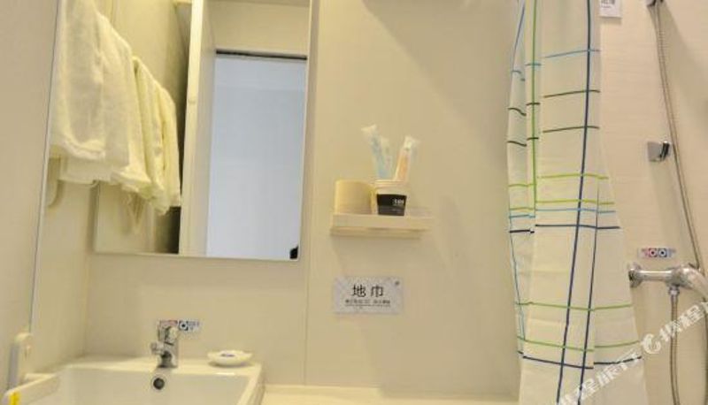 Camera - Yibin Hotel (Jinan High-speed Railway West Railway Station Branch)