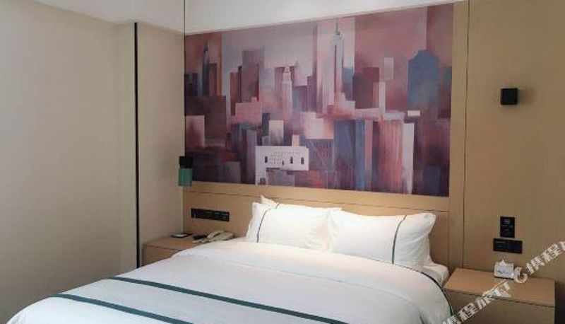 Kamer - City Convenience Hotel(Jinan Railway Station Store)