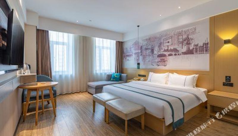 Kamer - City Convenience Hotel(Jinan Railway Station Store)