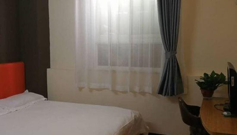 Vista interna - Jinan)  Quancheng Square Thank U Hotel (Qilu Hospital
