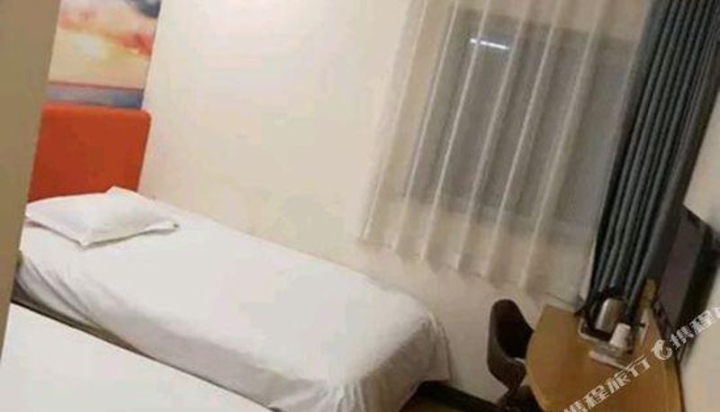 Camera per famiglia - Jinan)  Quancheng Square Thank U Hotel (Qilu Hospital