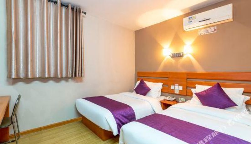 Kamer - Tiandi Renhe Business Hotel