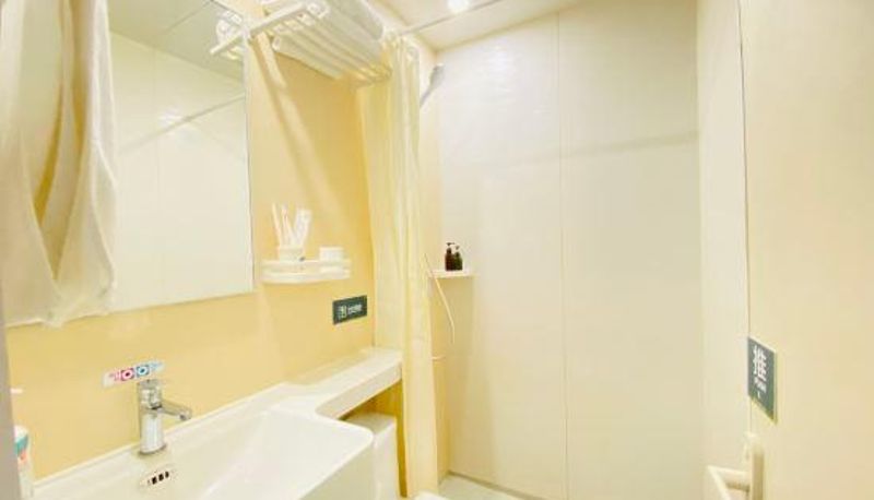 Camera - Yishi Liangpin Hotel (Jinan Jinniu Market 960 Hospital Branch)
