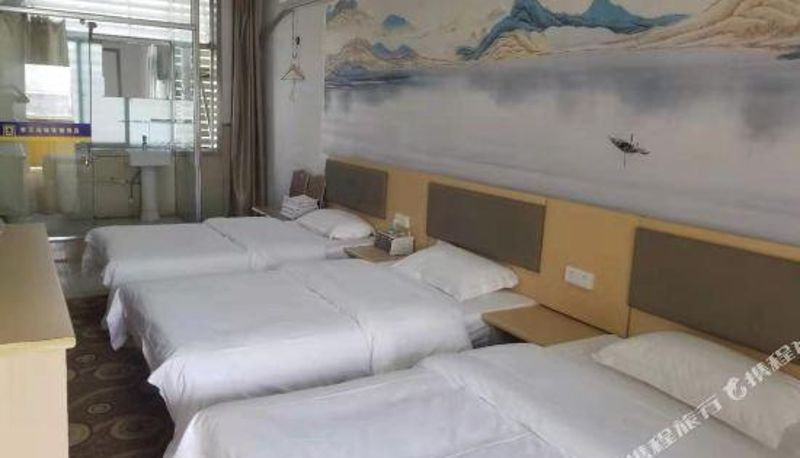 Kamer - Jinan Hanshe Express Hotel