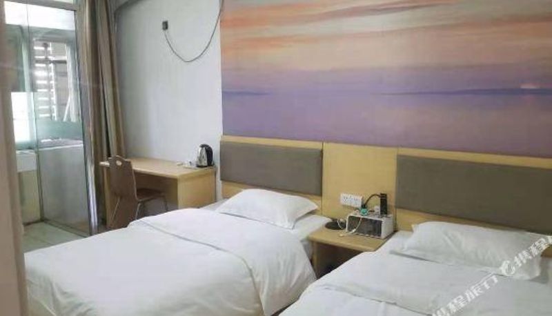 Kamer - Jinan Hanshe Express Hotel