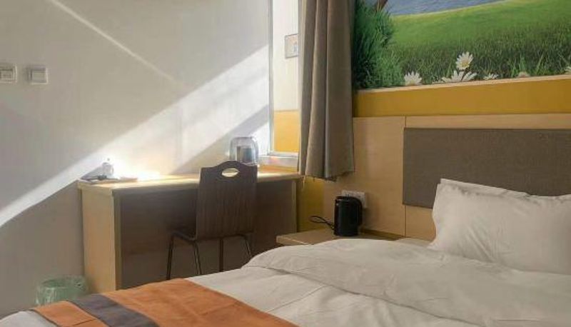 Kamer - Jinan Hanshe Express Hotel