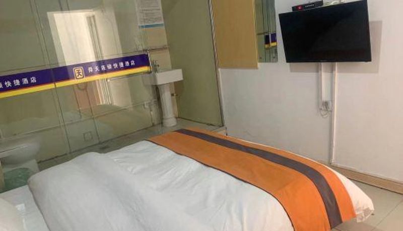 Interieur - Jinan Hanshe Express Hotel