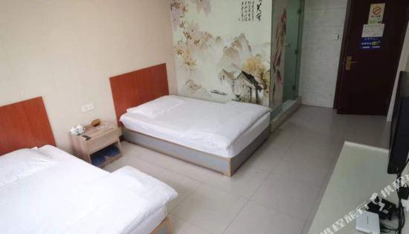 Camera - Haojie Business Hotel Jinan