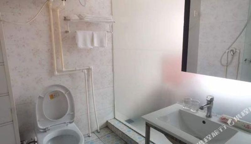 Camera - Haojie Business Hotel Jinan