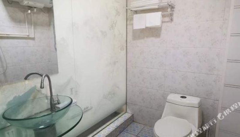 Camera - Haojie Business Hotel Jinan