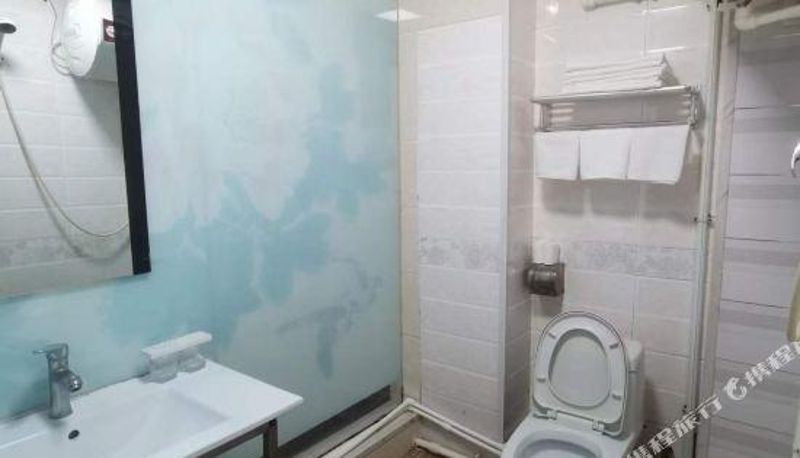 Camera - Haojie Business Hotel Jinan