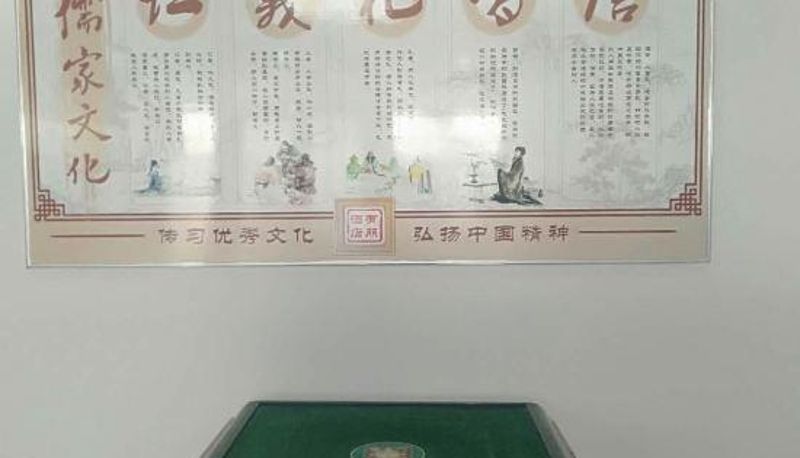 Area benessere e fitness - Youpeng Business Express Hotel