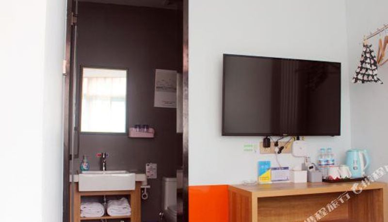 Room - Puyi Select Hotel (Jinan shanshishan art store)