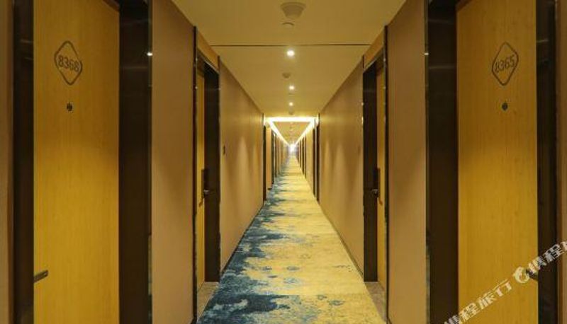 Reception - Feiyue Chengpin Hotel