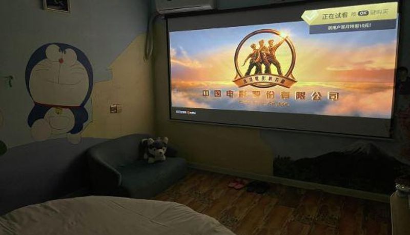 Widok wnętrza - Hand-painted Cinema Hotel (Qufu Normal University)