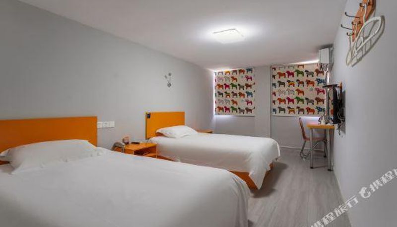 Camera - Home Inn Hotel (Qufu Sankong Scenic Area Branch)