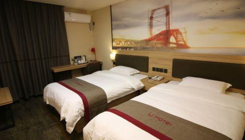 Camera - Thank U Selected Hotel (Qufu Sankong Visitor Center)