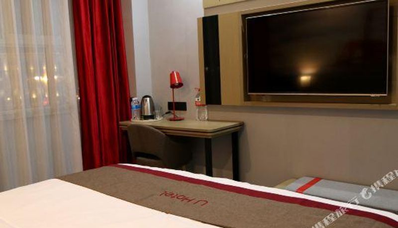 Pokój typu business - Ifeel Hotel