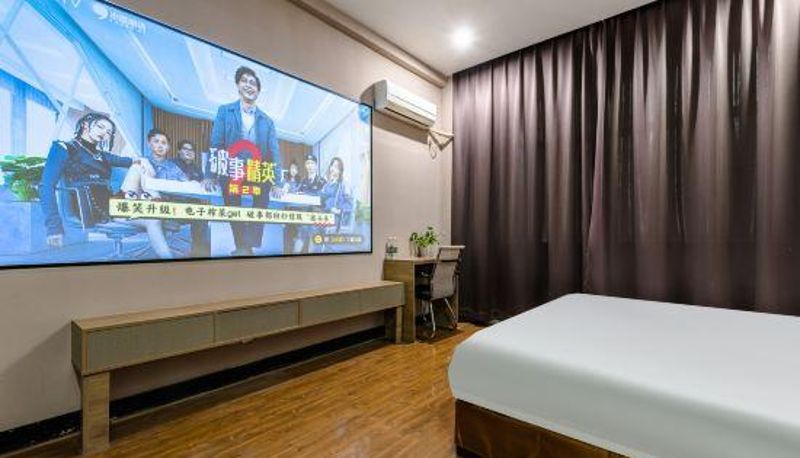 Camera - Siweite Movie Hotel (Qufu Visitor Center)