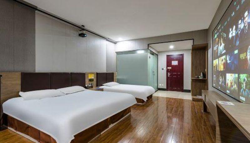 Camera - Siweite Movie Hotel (Qufu Visitor Center)