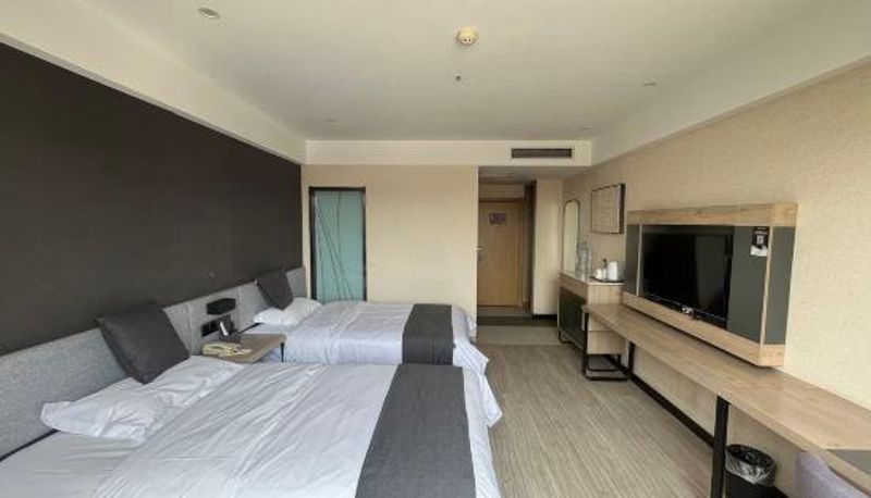 Camera - U Plus Hotel (Qufu Confucius Mansion)