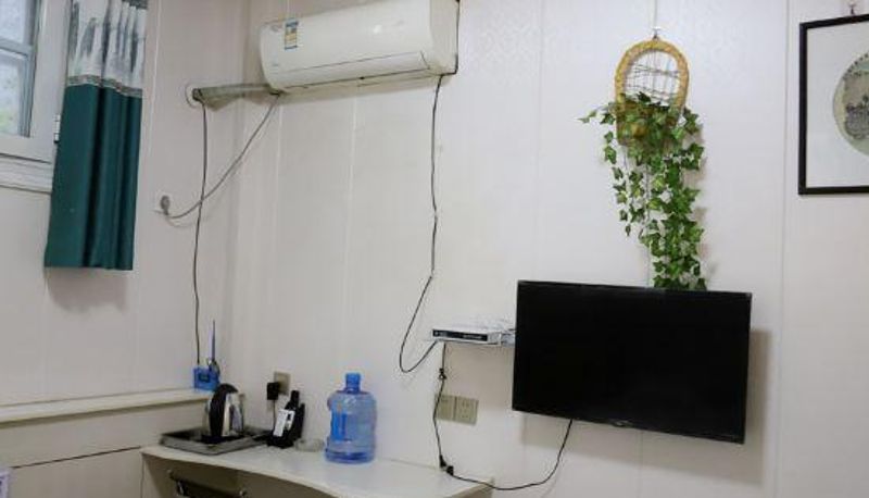 Camera - Rufeng Hotel