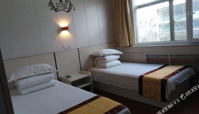 Camera - Rufeng Hotel