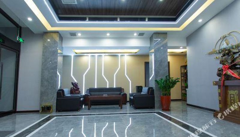 Recepción - Yidu Hotel