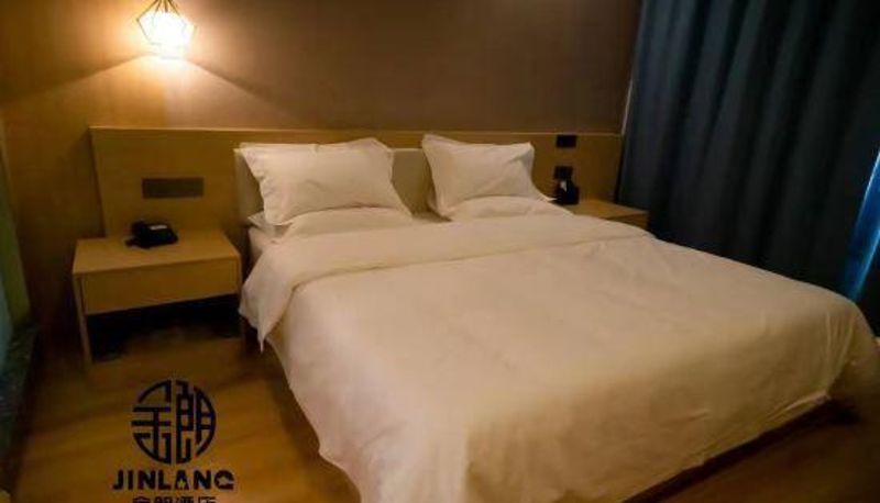 Camera - Jiexiu jinlang Hotel
