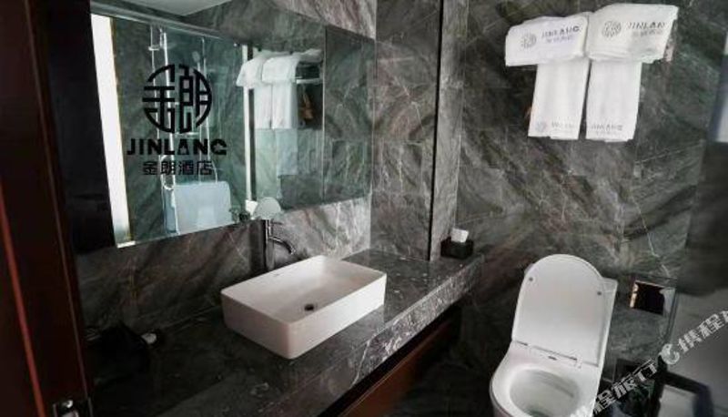 Camera - Jiexiu jinlang Hotel