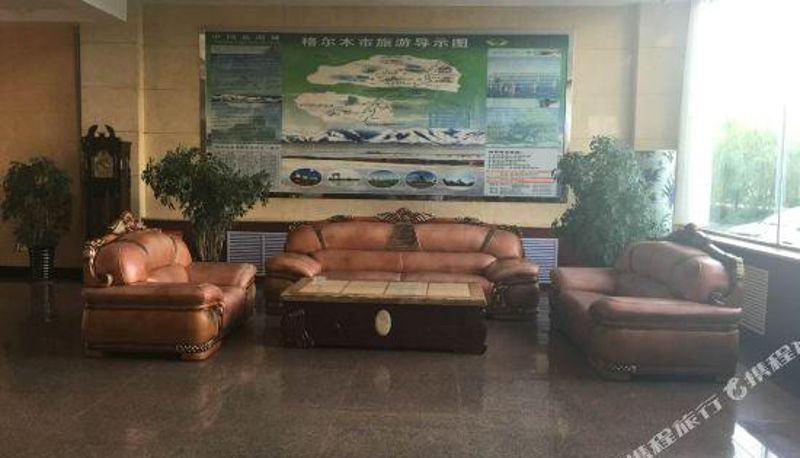 Reception - Zhong Shan Hotel
