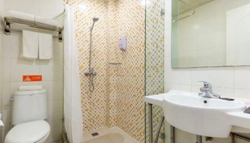 Pokój typu business - homeinns