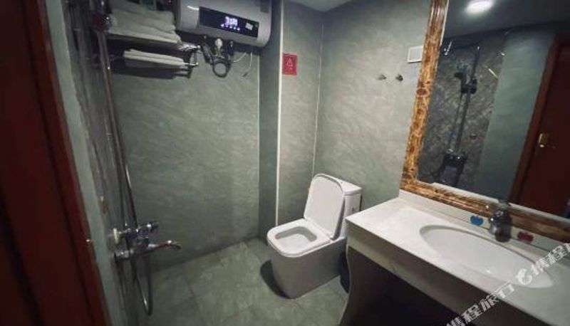 Camera - Xining Pattaya Quality Hotel