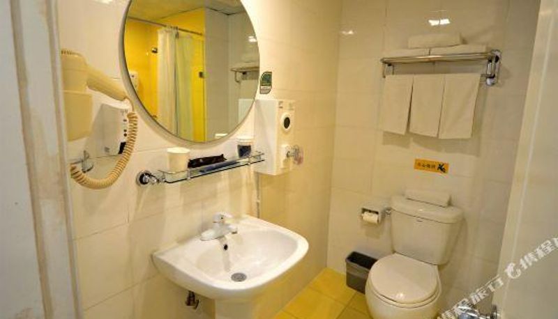 Camera - Home Inn (Ststion Road Kaiyuan Plaza)