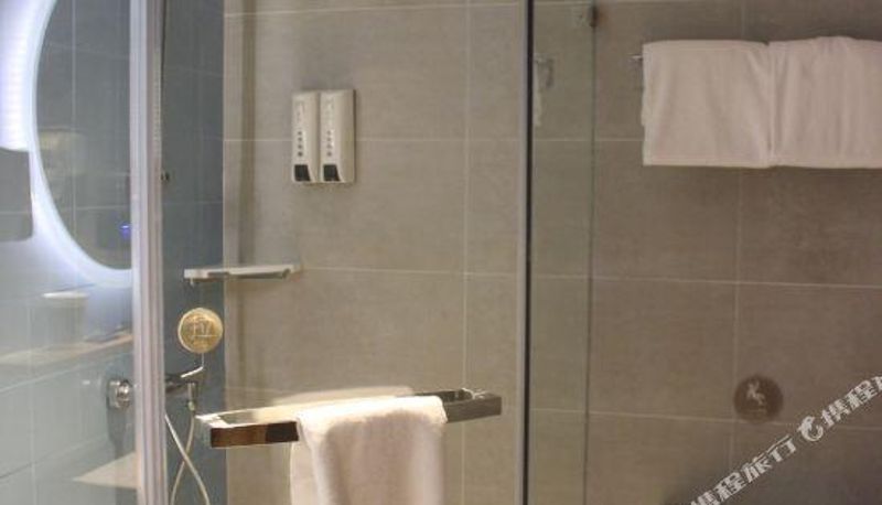 Business-Zimmer - Home Inn (Ststion Road Kaiyuan Plaza)