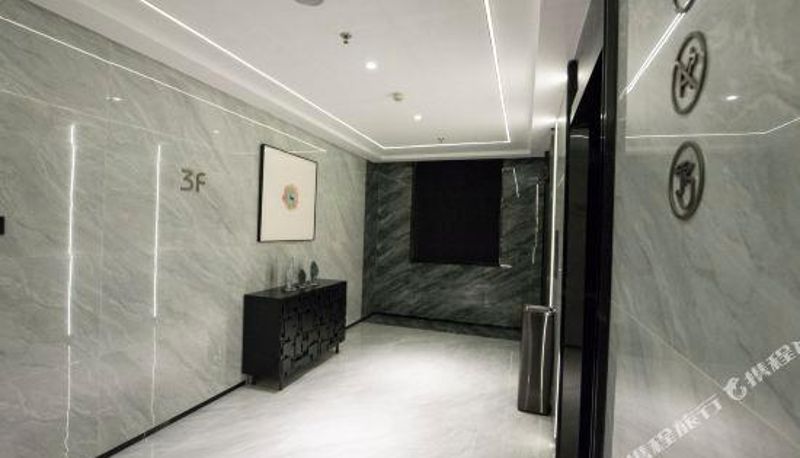 Reception - Park Inn