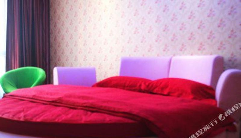 Habitación - Fulin Business Hotel