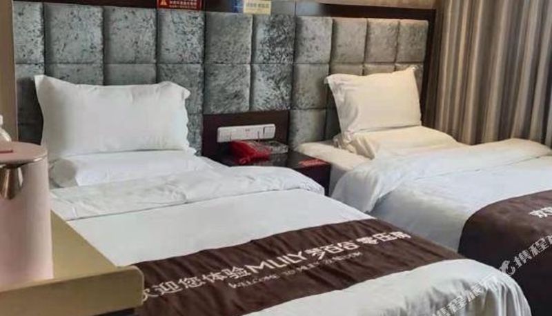 Pokój - Xianyang Yuelai Hotel