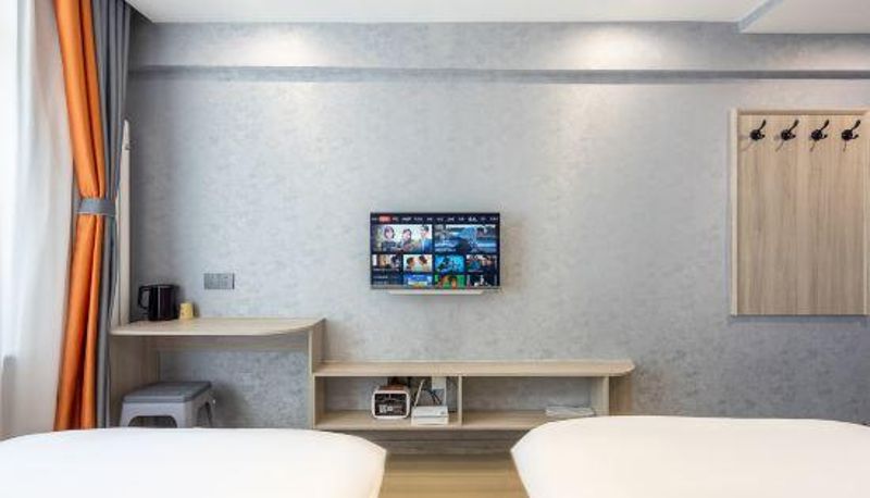 Camera - Jinxin Hotel