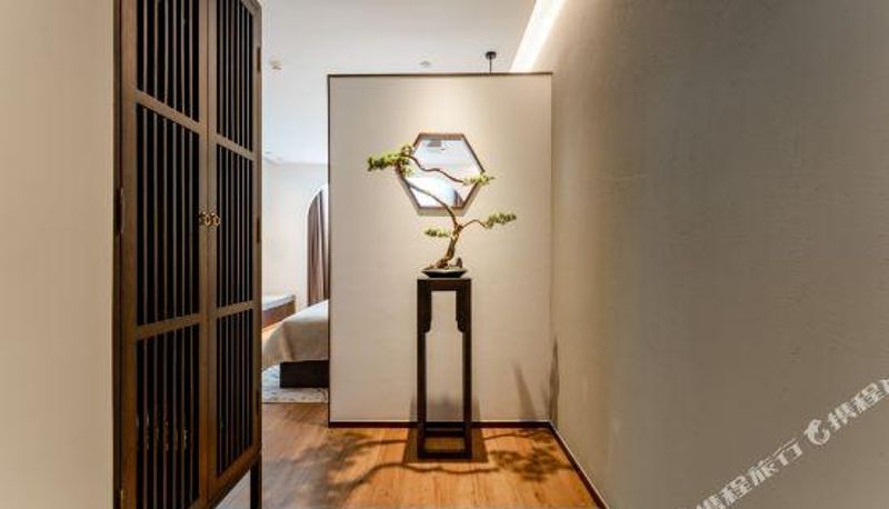 Camera - Yan'an Qianna Hotel