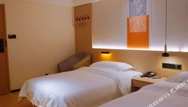 Camera - Dongfanghong Hot Springs Hotel
