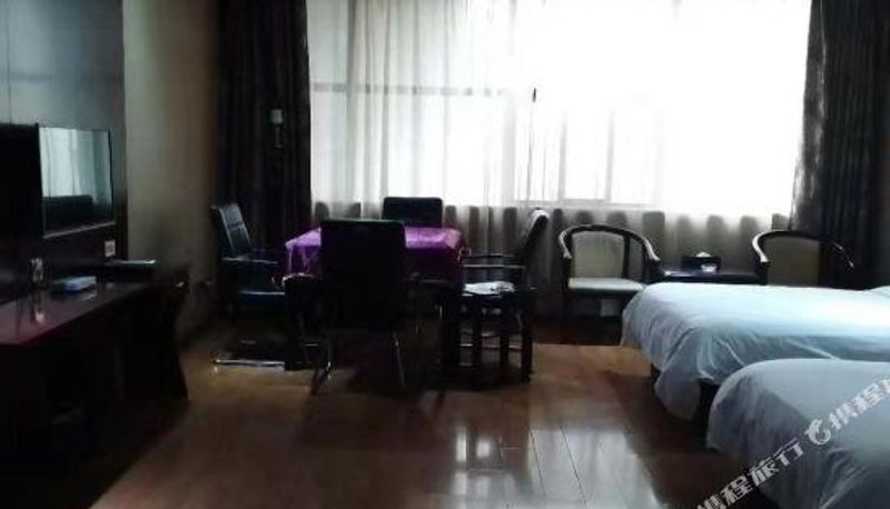 Pokój typu business - MeifuyuanHotel